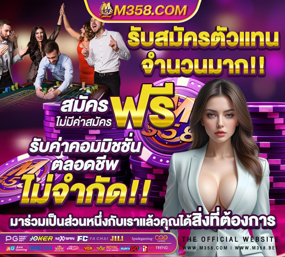 สล็อตเว็บตรงสิงคโปร์